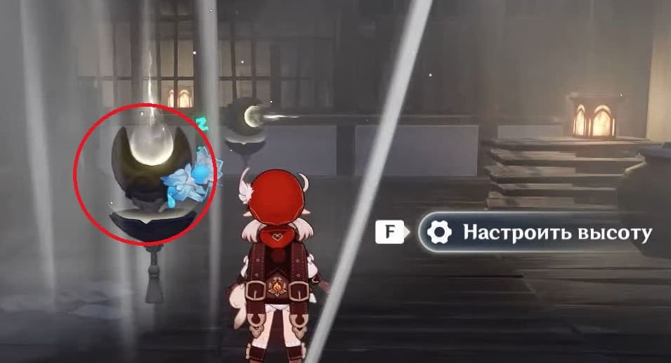 Genshin Impact подземелья кадзухи 16