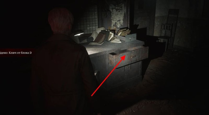 Silent Hill 2 загадка с весами