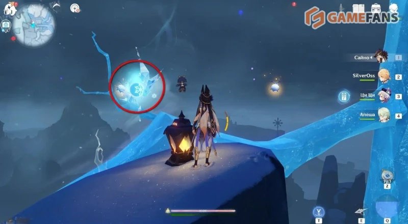 Все Криокулы на Морозном пике в Genshin Impact