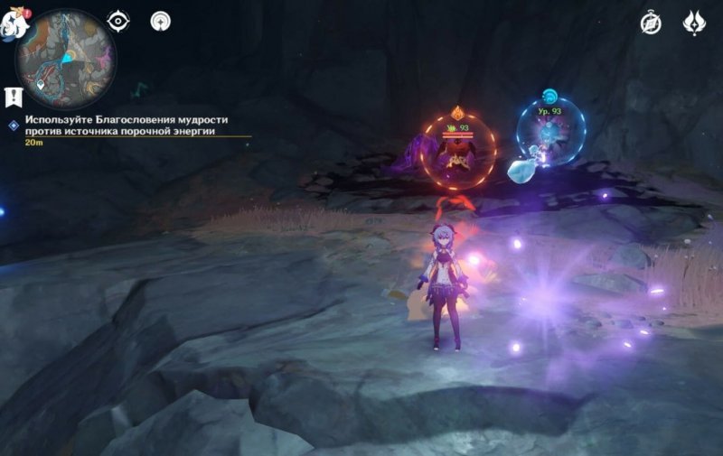 Прохождение всех квестов Разлома в Genshin Impact 63