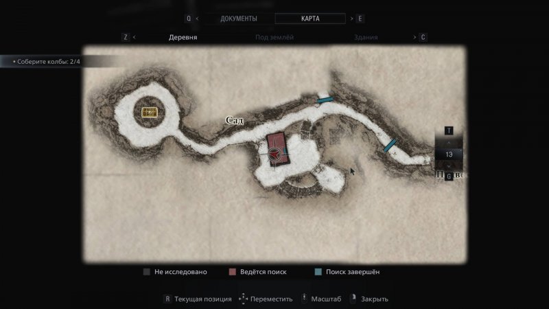 Resident Evil: Village где найти все отмычки 8