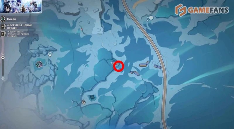 Все Криокулы Тундры волкодлаков в Genshin Impact