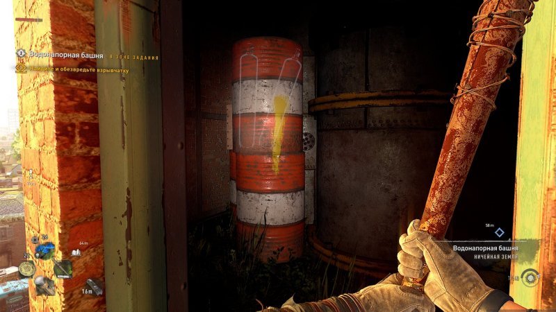 Полное прохождение Dying Light 2 11