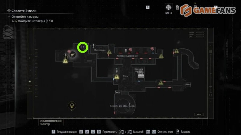 Коды от сейфов в Resident Evil Requiem