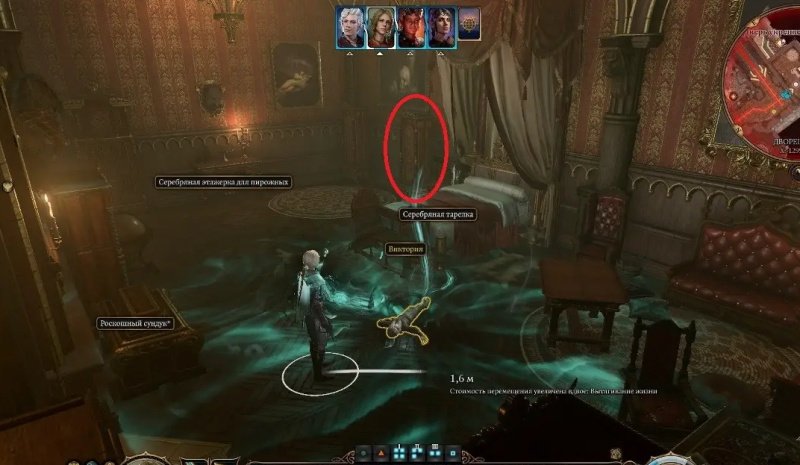 Baldur`s Gate 3 замок Касадора