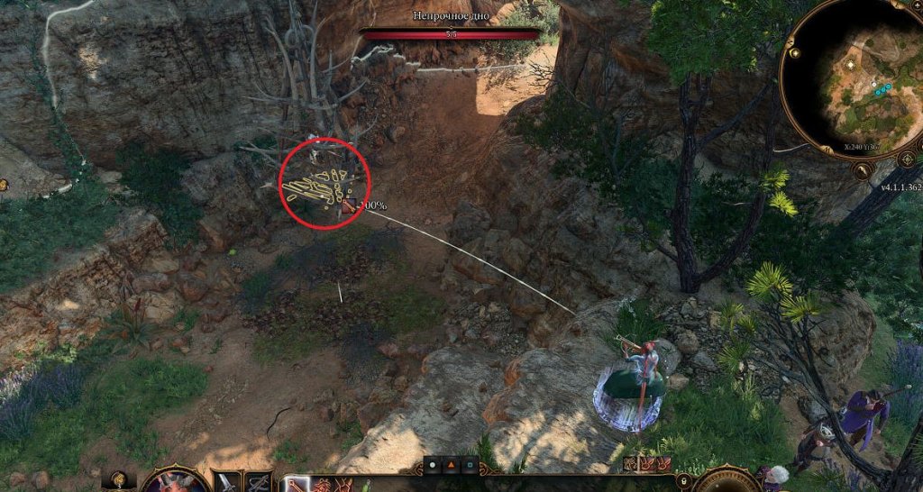 Baldur`s Gate 3 Лаэзель