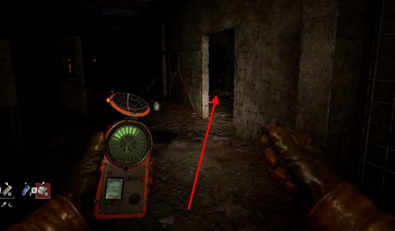 STALKER 2 изолятор