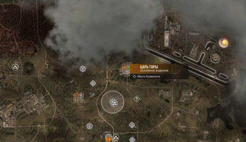 STALKER 2 царь горы