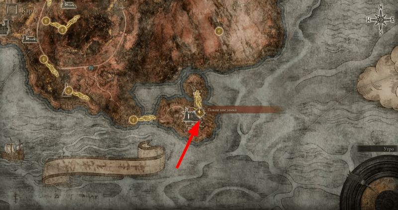 Как попасть в вечный город Нокрон в Elden Ring 1