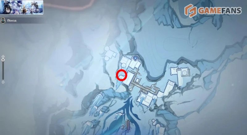 Все Криокулы Березового некрополя в Genshin Impact