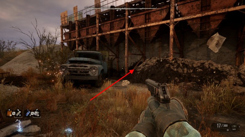 STALKER 2 лучшее оружие