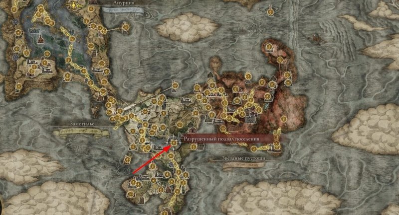 Где найти торговца в Elden Ring 25