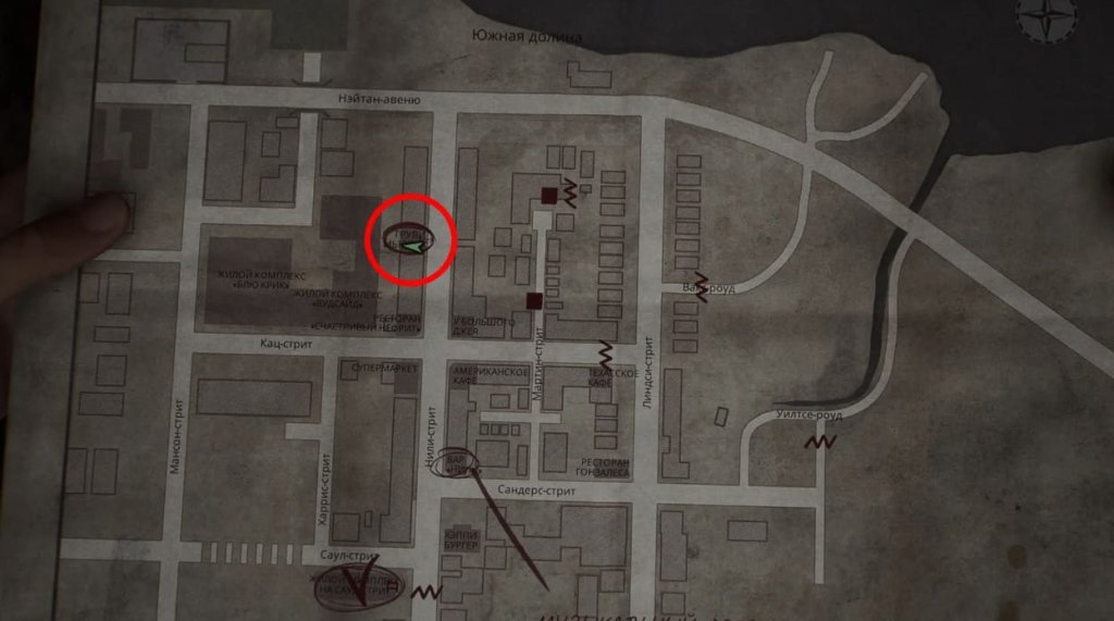 Silent Hill 2 музыкальный автомат