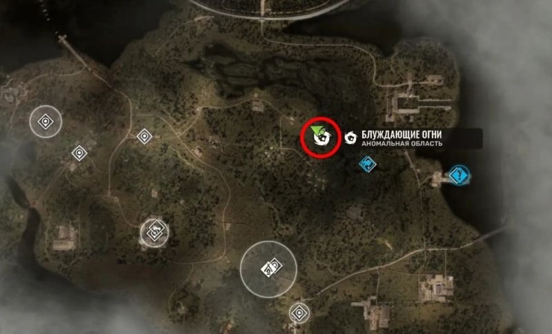 STALKER 2 все легендарные артефакты