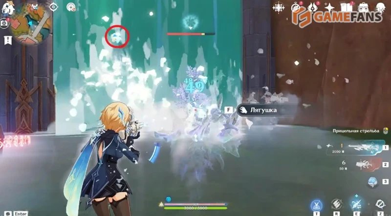 Деревня Окурово в Genshin Impact