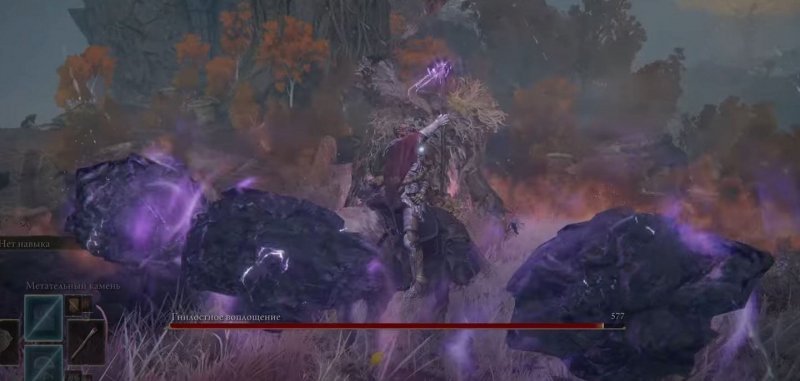 Прохождение Elden Ring 51