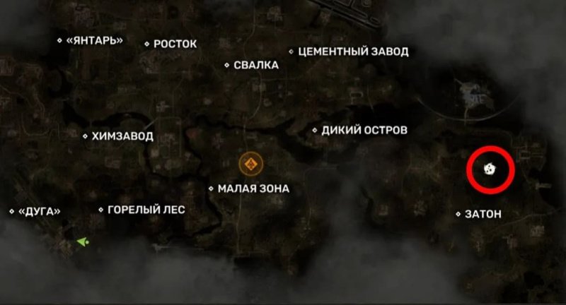 STALKER 2 все артефакты