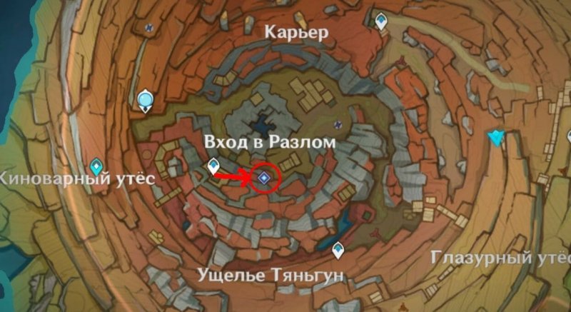 Прохождение всех квестов Разлома в Genshin Impact 47