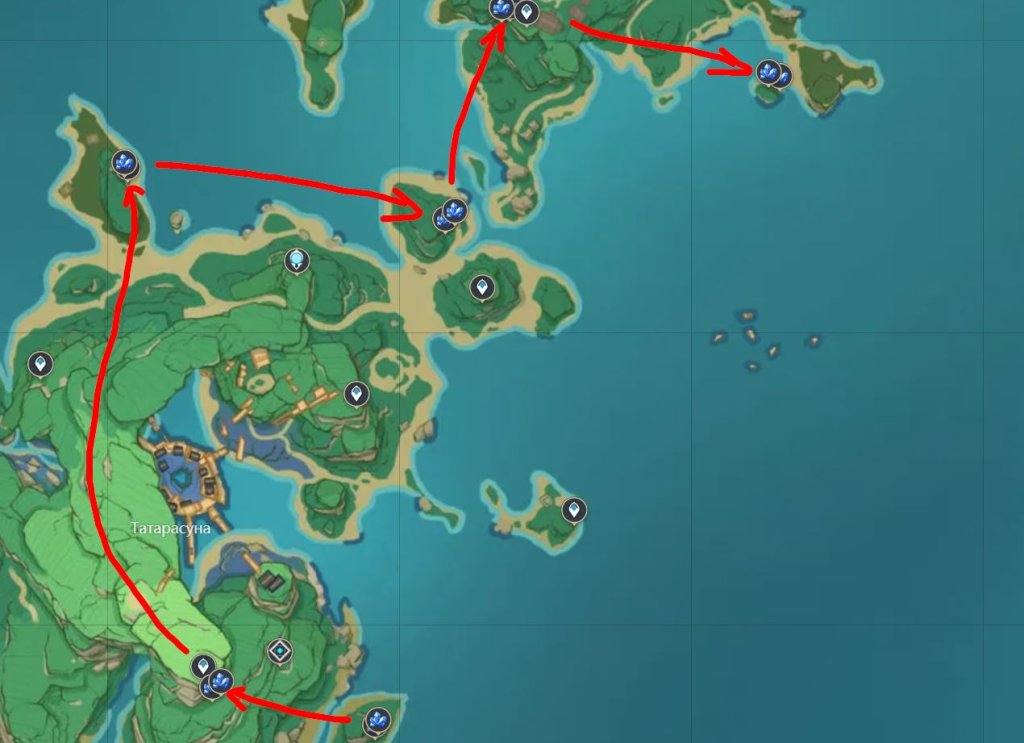 Genshin Impact магические кристаллические обломки