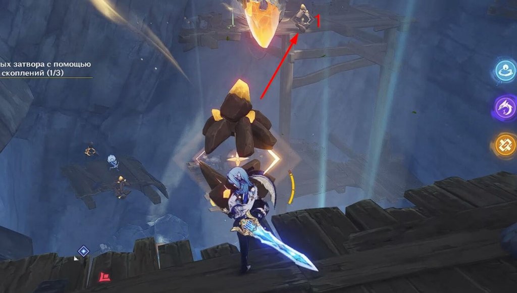 Genshin Impact Тайна скалистых затворов Цисин 6