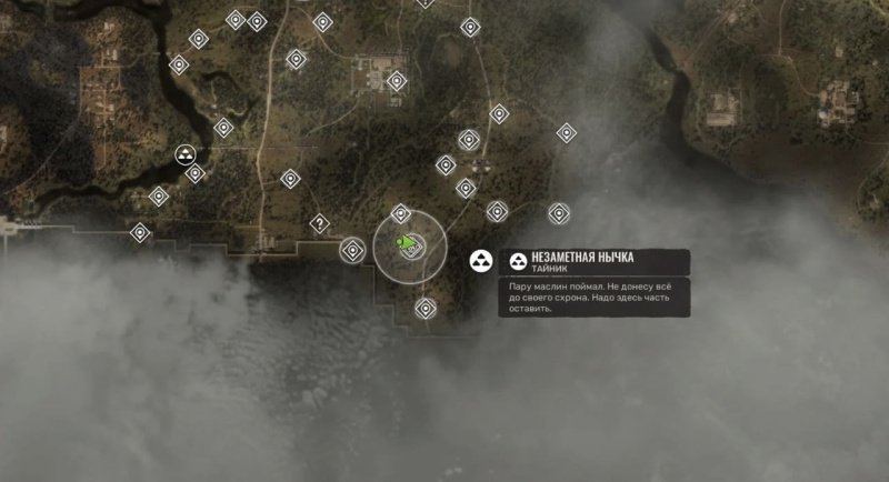 STALKER 2 все тайники и схроны на Кордоне