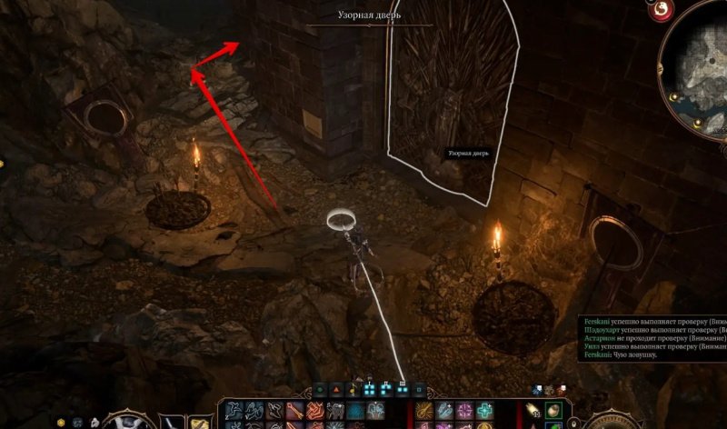 Baldur`s Gate 3 Верный Нере