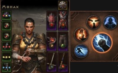 Diablo Immortal гайд на монаха 3