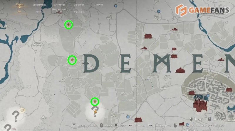 Как решить головоломку в Крикливой сокровищнице в Crimson Desert