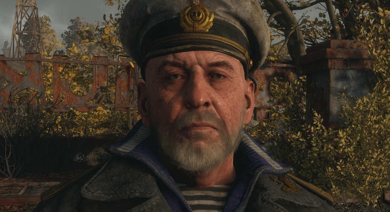 Метро история Сэма капитан