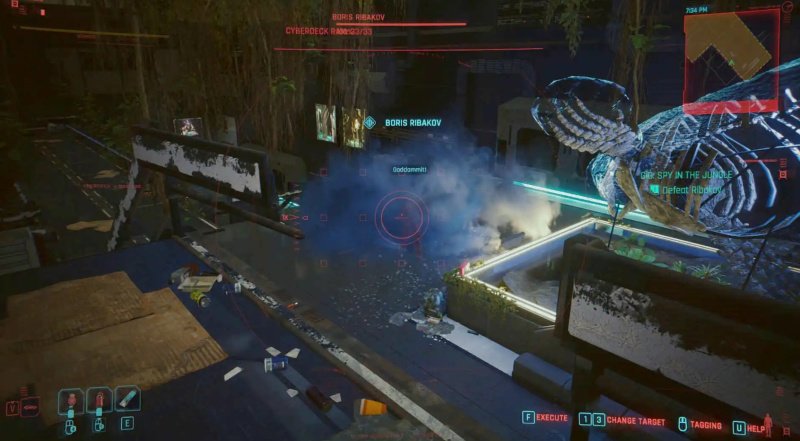 Cyberpunk 2077: Phantom Liberty агент в джунглях