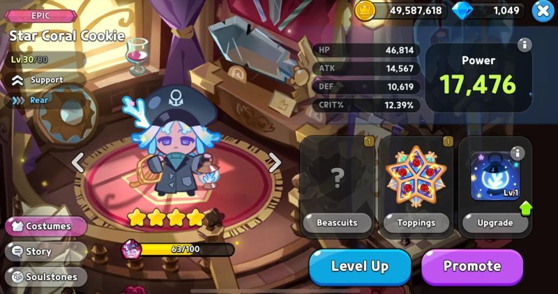 Cookie Run: Kingdom лучшая сборка для Star Coral