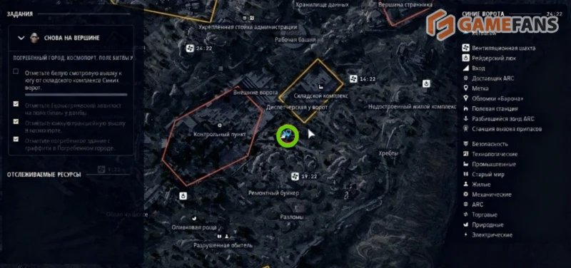 Снова на вершине в ARC Raiders