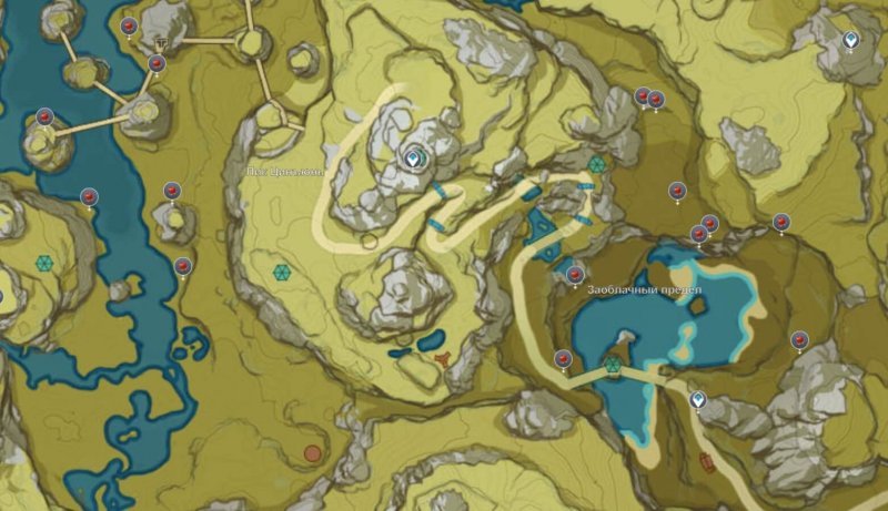 Genshin Impact заоблачный перчик 4