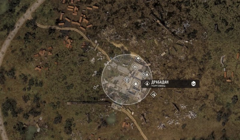 STALKER 2 за компанию