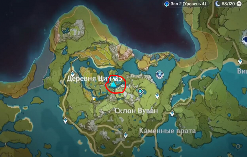 Genshin Impact где найти шелковицу 6