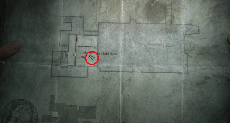 Silent Hill 2 загадка с весами