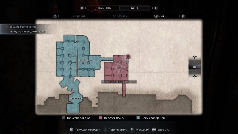 Resident Evil: Village все сокровища и козьи обереги 4