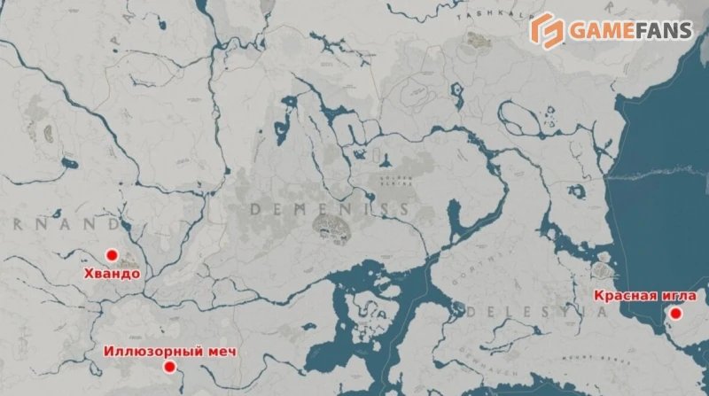 Катаны в Crimson Desert