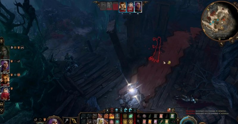 Baldur`s Gate 3 Оливер