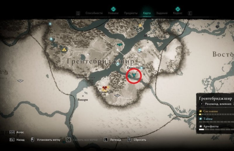 Assassin's Creed Valhalla карта сокровищ Грентебриджшир 2