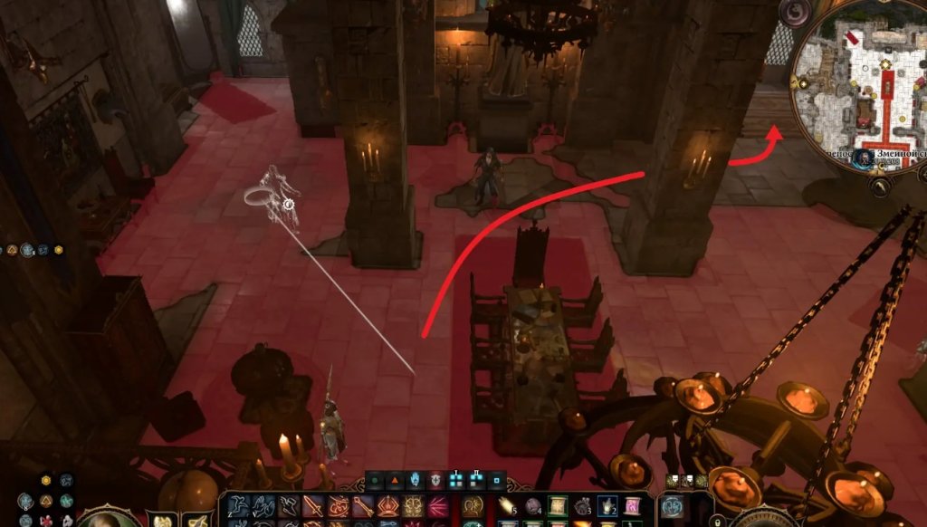 Baldur`s Gate 3 Доспехи адского заката