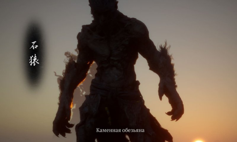 Black Myth: Wukong все боссы
