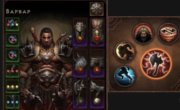 Diablo Immortal гайд на варвара 3