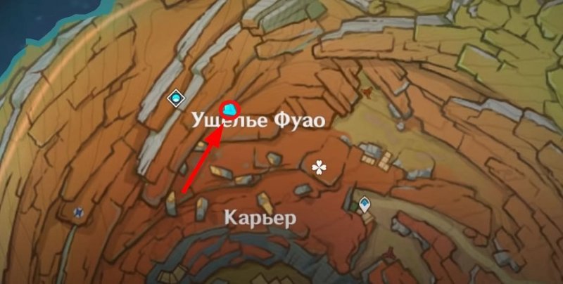 Решение всех головоломок в Разломе в Genshin Impact 23