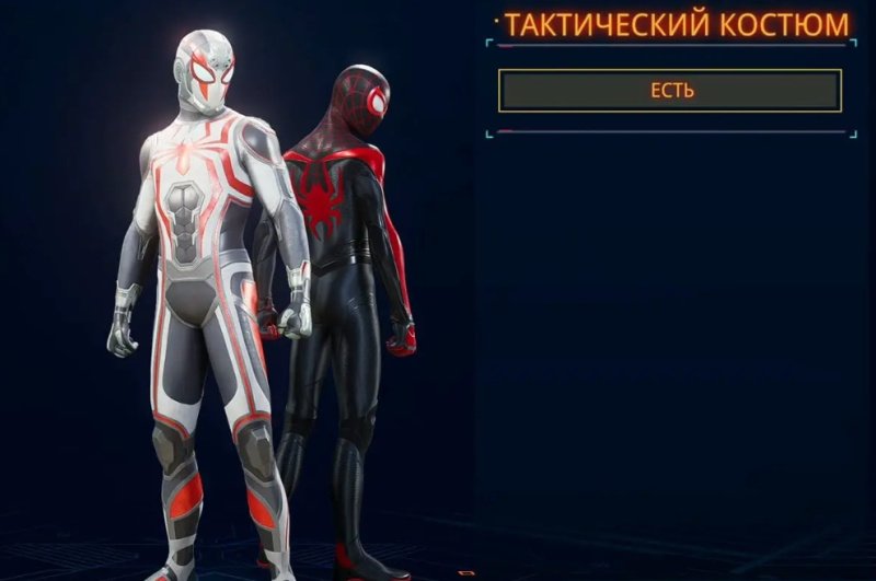 Spider-Man 2 все костюмы Человека-паука