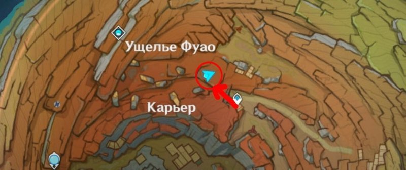 Прохождение всех квестов Разлома в Genshin Impact 50