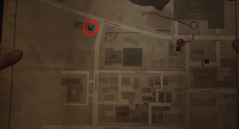 Все концовки Сайлент Хилл 2