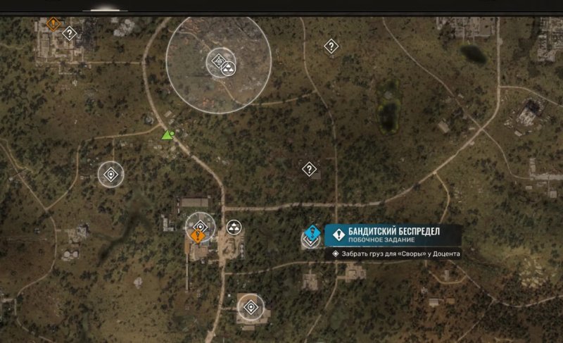 STALKER 2 бандитский беспредел