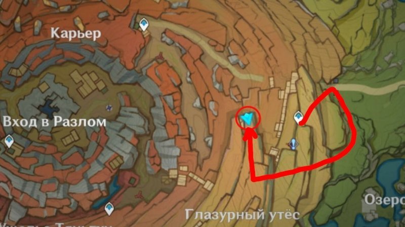 Прохождение всех квестов Разлома в Genshin Impact 49