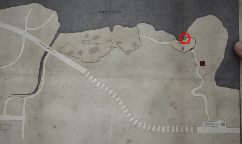 Все концовки Сайлент Хилл 2